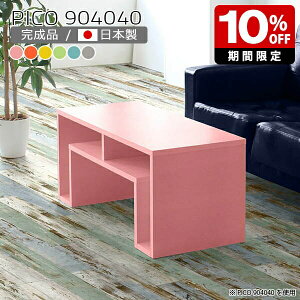 I[vbN s40cm k fXNTCh O[ sN Y fXN [^Cv i  rO Z^[e[u [ {I 킢 [e[u [t [e[u I