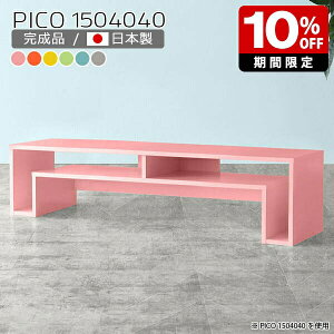 [e[u 킢 sN O[ 傫 Z^[e[u [ k hbT[ Y fXN [^Cv i  rO [t er  CeA JtF  