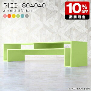 er 180cm gݗĕsv [ k O[ R\[e[u  { Z^[e[u 傫 [e[u  rO fXN [^Cv i JtF Vbv I[v