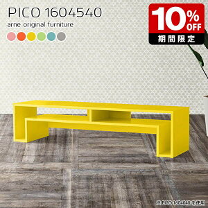 er [{[h k [ O[ [e[u { [fXN fXN [^Cv i  rO 킢  [fXN JtF  ҍ t[bN It