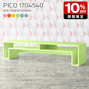 Lrlbg [^Cv k fXNTCh [ i` { Z^[e[u 傫 [e[u   rO  fXN i 40cm qǂ ItBX ҍ