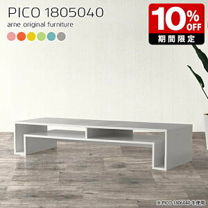 er 180cm gݗĕsv [ k JtFe[u { [t Z^[e[u 傫 [e[u  rO fXN [^Cv i ItBX VFt p\RfX