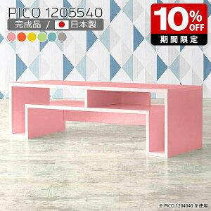 [e[u  rO 傫 Z^[e[u k sN [ O[ hbT[ Y fXN [^Cv i  O[ [fXN CeA JtF GgX