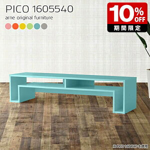 er [{[h k [ i` [e[u { _ fXN [^Cv i  rO 킢  JtF Vbv ҍ VFt [fXN p\R