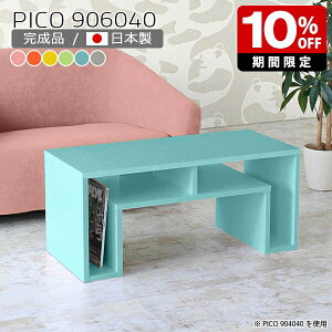 [e[u 킢 sN  Z^[e[u [ I[vbN k ؐ O[ Y fXN [^Cv i  O[ rO [t JtF ItBX ҍ