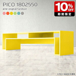 er 180cm gݗĕsv It [fXN  k O[ hbT[ Y [e[u  fXN [^Cv i Vv [e[u JtF ҍ t[bN 