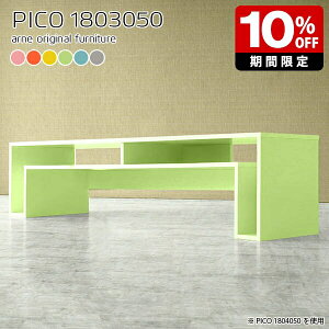 er 180cm It [fXN p\R k O[ hbT[ {  [e[u Z^[e[u  fXN [^Cv i CeA q ҍ I[v