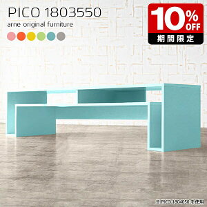 er 180cm fXN [^Cv i It [fXN I k hbT[ { Vv [e[u   킢 [I [bN  ҍ t[bN r