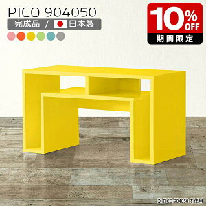 I[vbN s40cm k [fXN I fXNTCh fBXvCbN O[ sN Y [e[u Z^[e[u {I   fXN [^Cv i  C