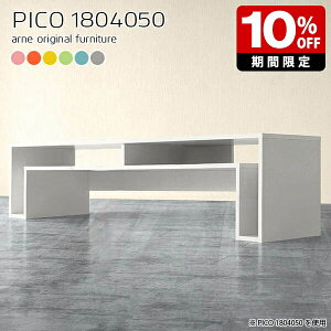 er 180cm fXN [^Cv i It [fXN PC k Y [bN  킢 [e[u  Vv [e[u  GgX VFt p\Rf