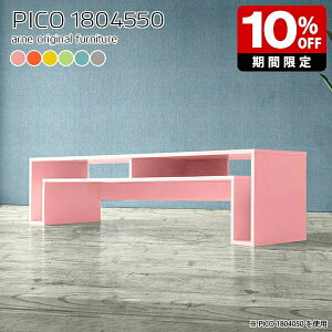 er sN 180cm gݗĕsv i It fXN [^Cv [fXN  k i` R\[e[u  Y [e[u  [I CeA Gg