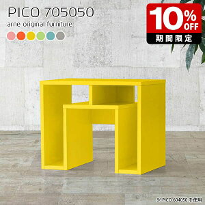 I[vbN k [fXN I Ƒ [ [bN O[ sN Y  [e[u 50cm {I  fXN gݗĕsv [^Cv i [e[u JtF 