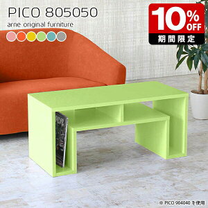 I[vbN fXN [^Cv i k [fXN PC ؐ JtFe[u l炵 O[ sN Y _ [e[u 50cm Z^[e[u {I   