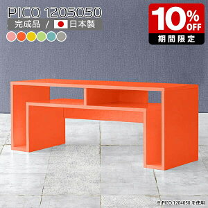 I[vbN k [fXN PC fXNTCh O[ Y _ [e[u 50cm {I  fXN [^Cv i  킢  [I sN CeA ҍ I