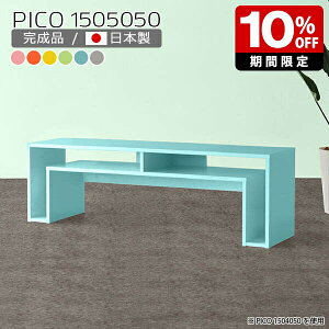 er 150cm i It [fXN I k O[ hbT[ Y _  [e[u  fXN [^Cv [I Vv  ҍ t[bN rO 