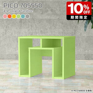  fXN gݗĕsv I[vbN ؐ k [fXN PC TCh{[h fBXvCbN O[ sN {  [e[u 50cm Z^[e[u {I  [