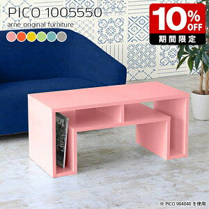 [e[u 킢 傫 Z^[e[u rO 50 [fXN I k sN O[ u[ hbT[ Y _  fXN [^Cv i  [e[u