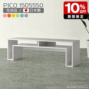 er 150cm i It [fXN PC k {  [e[u Z^[e[u  fXN [^Cv Vv JtF Vbv GgX I[vbN ItB