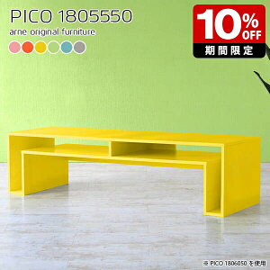 er 180cm [ fXN [^Cv i [fXN I k i` R\[e[u  {  킢 [e[u  [I CeA ҍ VFt 