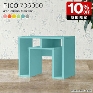 I[vbN k [fXN  [^Cv R\[ O[ sN { Vv [e[u 50cm Z^[e[u {I   fXN gݗĕsv i q