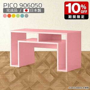 I[vbN sN k [fXN I ؐ fBXvCbN EbhbN O[  Y _ [e[u Z^[e[u  fXN [^Cv i  JtF