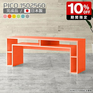 p\RfXN  It ^fXN gݗĕsv TCh{[h k i` { sN O[  F {I Vv fXN X er i ׋  킢