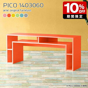 I[vbN ؐ ^ k fXNTCh [ O[ { Vv fXN i 60cm p\RfXN ^fXN gݗĕsv ׋ {I sN  JtF Vbv G