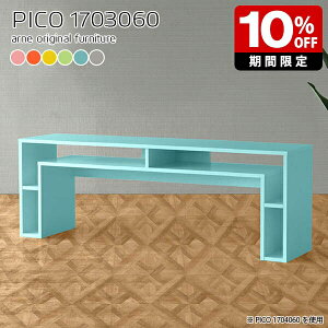 [Ne[u bN TCh{[h k i` { _ fXN i 60cm p\RfXN ^fXN gݗĕsv ׋ 킢 ItBXe[u  Gg