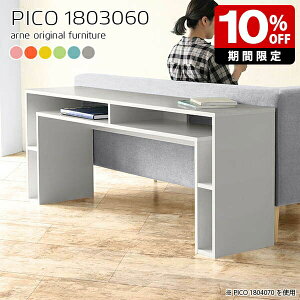 p\RfXN { sN rO  F {I ^ It Ƒ fBXvCbN k O[ Y _ fXN er i 60cm ^fXN e[u  