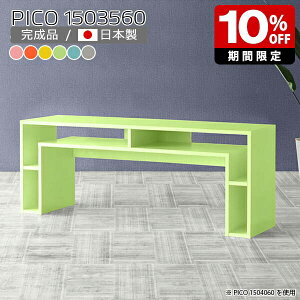 p\RfXN ^  [ Lrlbg O[ k i` { sN  F {I Vv fXN X er i ׋  킢 [I  ҍ 