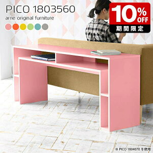 p\RfXN { sN O[  F {I ^  ItBXfXN bN R\[ k O[ Y _ fXN er i  킢 [e[u V