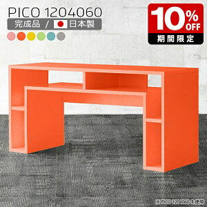 JtFe[u 60cm eB[e[u bN rO [ Lrlbg k i` { _ fXN i ׋  CeA qǂ  VFt ^fX