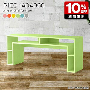 I[vbN  ^fXN gݗĕsv s40 k fXNTCh fBXvCbN O[ Y ׋ sN  {I 킢 fXN i ItBX VFt p\Rf