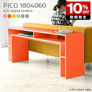 p\RfXN { sN O[  F {I  bN R\[ 60cm k i` Y  킢 e[u fXN er i [e[u Vbv G