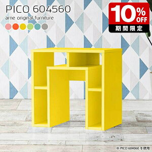 TChe[u e[u RpNg 60cm k iCge[u JtFe[u 60 l炵 O[ { ׋  [ p\RfXN LbY fXN ϑ [e[u V