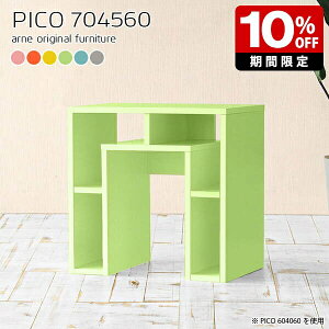 I[vbN  ^fXN gݗĕsv 70 k e[u RpNg fXNTCh R\[ O[ Y _ fXN i ׋ sN  {I 킢 [I Jt