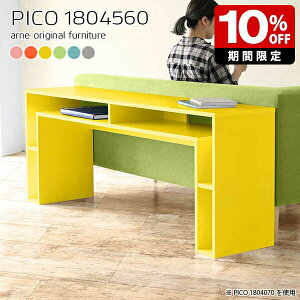 p\RfXN { sN O[ rO  F {I  It ^fXN gݗĕsv fXN 60cm TCh{[h k i` Y _ e[u er i 