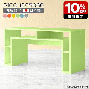 JtFe[u 60cm Lrlbg k i` Y _ fXN i ׋  킢 [I JtF Vbv ҍ t[bN ^fXN gݗĕsv p\R