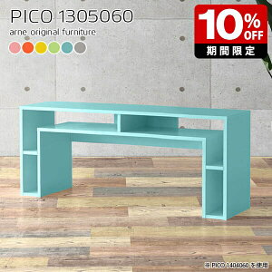 er O[ fXN i It k O[ R\[e[u  { Vv X 60cm p\RfXN ^fXN gݗĕsv ׋ 킢 [I JtF G