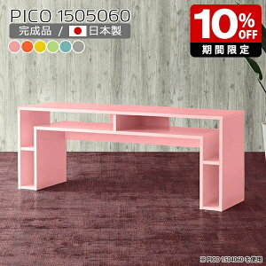 p\RfXN  ^fXN gݗĕsv R\[ 60cm k O[ { sN  F {I ׋  킢 fXN X er i JtF GgX