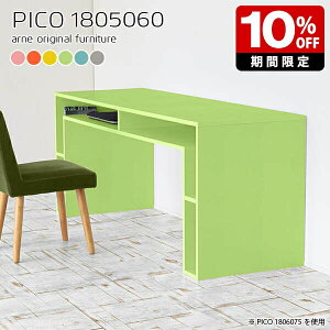 p\RfXN It fXN Ƒ R\[ k { sN O[  F {I Vv er i ׋  킢 JtF ItBX ҍ ^fXN gݗ