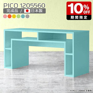 JtFe[u 60cm bN TCh{[h k i` Y ׋  fXN i 킢 [I Vv JtF  ҍ t[bN ^fXN gݗĕsv p