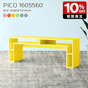 R\[e[u  k fXNTCh [ O[ Y ׋  킢 fXN i [e[u Vbv qǂ ҍ ^fXN gݗĕsv p\RfXN 