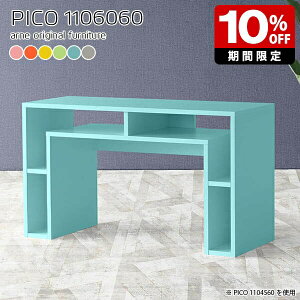 Lrlbg k Ƒ R\[fXN fBXvCbN O[ Y ׋  e[u 킢 fXN i [e[u Vbv GgX ^fXN gݗ