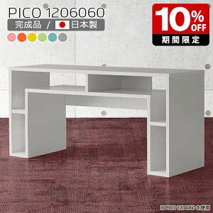 JtFe[u 60cm Ƒ Lrlbg k sN u[ Y ׋  킢 fXN i p\RfXN ^fXN gݗĕsv R\[fXN [e[u V