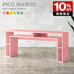 p\RfXN { O[  F {I ^ It fXN sN ItBXfXN JtFe[u k Y wK  i 킢 [I Vv JtF ItBX Gg