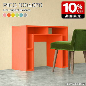 _CjOe[u 70cm k fXN fBXvCbN i` Y Vv i [I JtF Vbv GgX }`bN p\RfXN [t rO ݑ