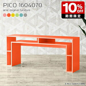 p\RfXN  [t bN k i` { sN O[ rO  F {I wK  킢 fXN i [e[u CeA ItBX ҍ _