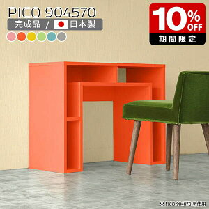 I[vbN ؐ k fXNTCh JtFe[u O[ { sN  F {I fXN i  p\R I [fXN CeA q GgX }`bN It