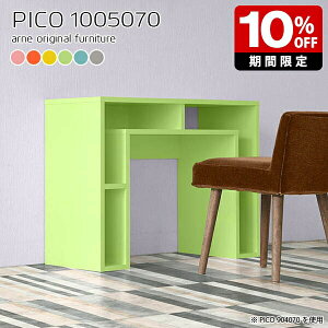 _CjOe[u 70cm k e[u Lrlbg O[ Y _ fXN i wK  킢 [e[u Vbv ҍ t[bN p\RfXN [t